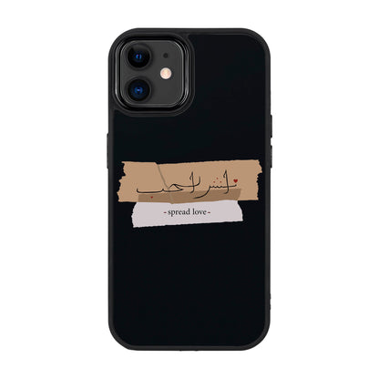SPREAD LOVE-iPhone 11 Proof Kılıf