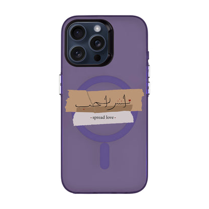 SPREAD LOVE-iPhone 15 Pro Max Hold Kılıf MagSafe Özellikli