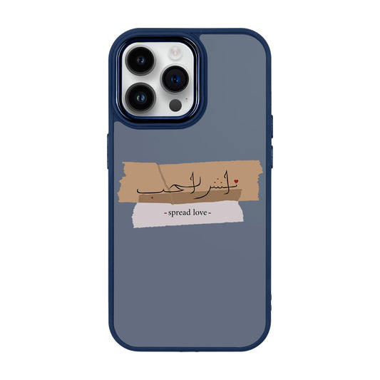 SPREAD LOVE-iPhone 14 Pro Max Proof Kılıf