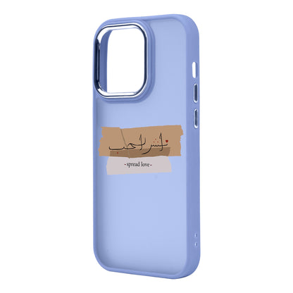 SPREAD LOVE-iPhone 14 Pro Max Proof Kılıf