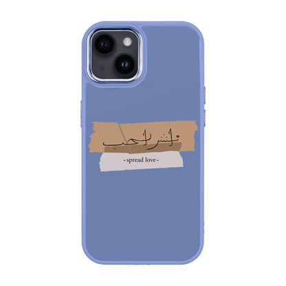 SPREAD LOVE-iPhone 14 Plus Proof Kılıf