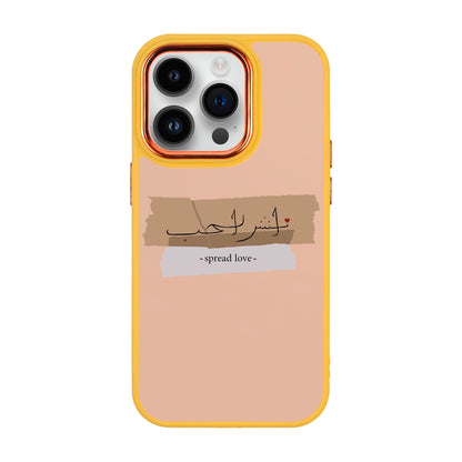 SPREAD LOVE-iPhone 14 Pro Proof Kılıf