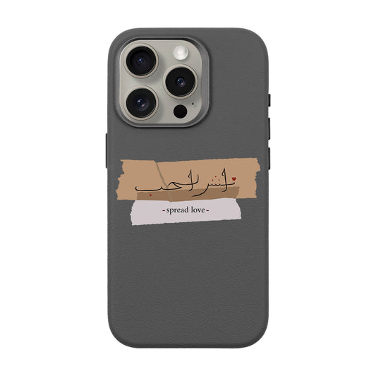 SPREAD LOVE-iPhone 15 Pro Leather Premium Kılıf MagSafe Özellikli