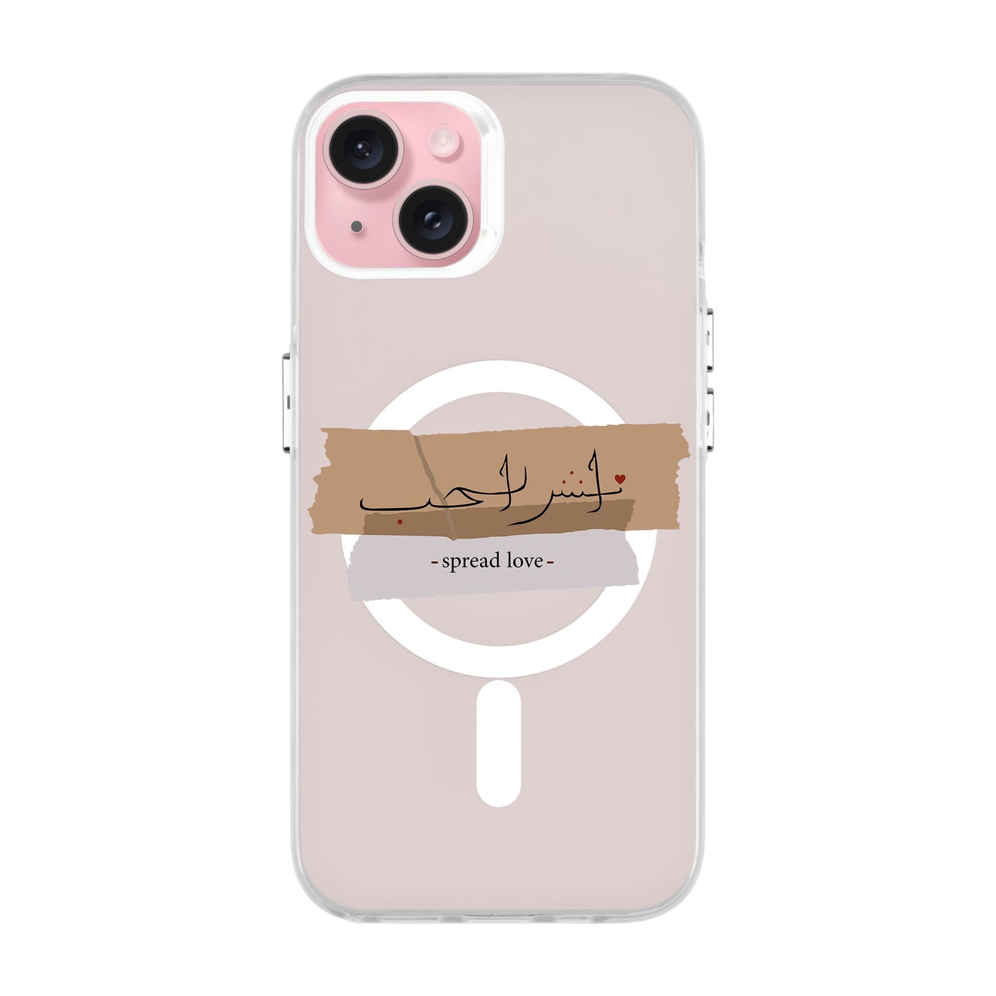 SPREAD LOVE-iPhone 15 Plus Hold Kılıf MagSafe Özellikli