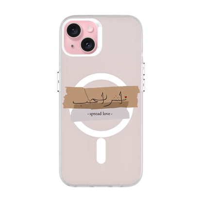 SPREAD LOVE-iPhone 15 Plus Hold Kılıf MagSafe Özellikli