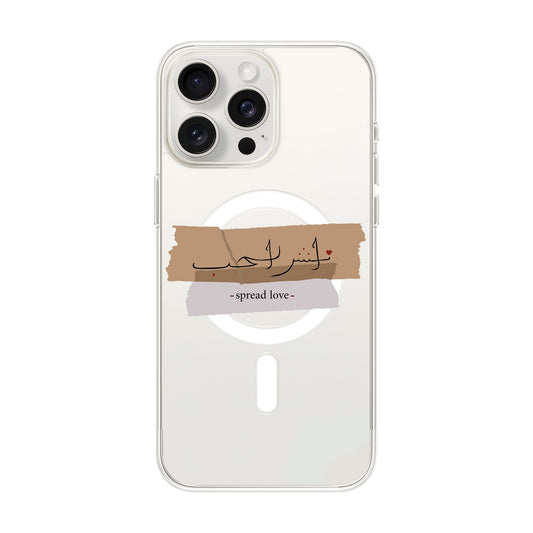 SPREAD LOVE-iPhone 15 Pro Max Solid Kılıf MagSafe Özellikli