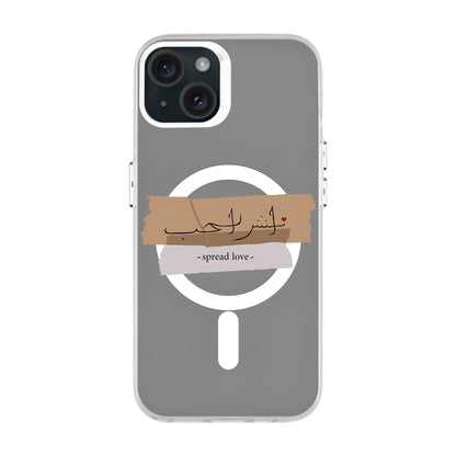 SPREAD LOVE-iPhone 15 Plus Hold Kılıf MagSafe Özellikli