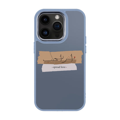 SPREAD LOVE-iPhone 14 Pro Proof Kılıf