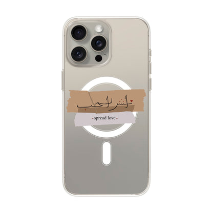 SPREAD LOVE-iPhone 15 Pro Max Solid Kılıf MagSafe Özellikli