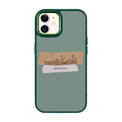 SPREAD LOVE-iPhone 11 Proof Kılıf