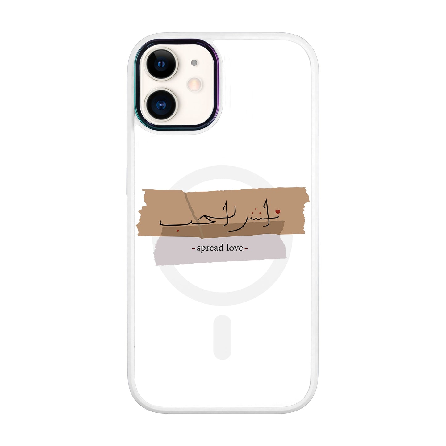 SPREAD LOVE-Vigor Kılıf MagSafe Özellikli - iPhone 11