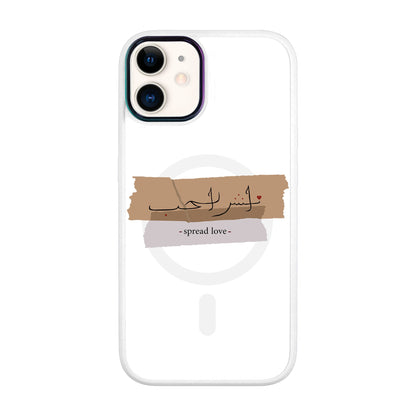 SPREAD LOVE-Vigor Kılıf MagSafe Özellikli - iPhone 11