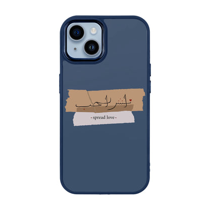 SPREAD LOVE-iPhone 14 Plus Proof Kılıf