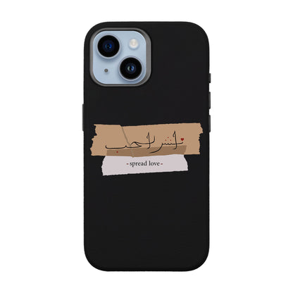 SPREAD LOVE-iPhone 14 Leather Premium Kılıf MagSafe Özellikli