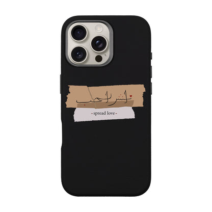 SPREAD LOVE-iPhone 16 Pro Max Leather Premium Kılıf MagSafe Özellikli