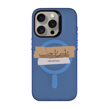 SPREAD LOVE-iPhone 15 Pro Hold Kılıf MagSafe Özellikli