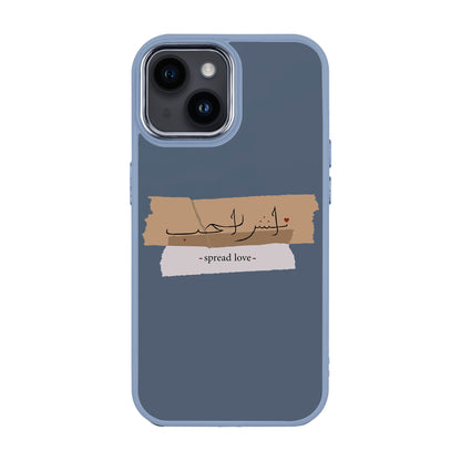 SPREAD LOVE-Proof Kılıf - iPhone 14