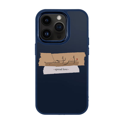 SPREAD LOVE-iPhone 14 Pro Proof Kılıf