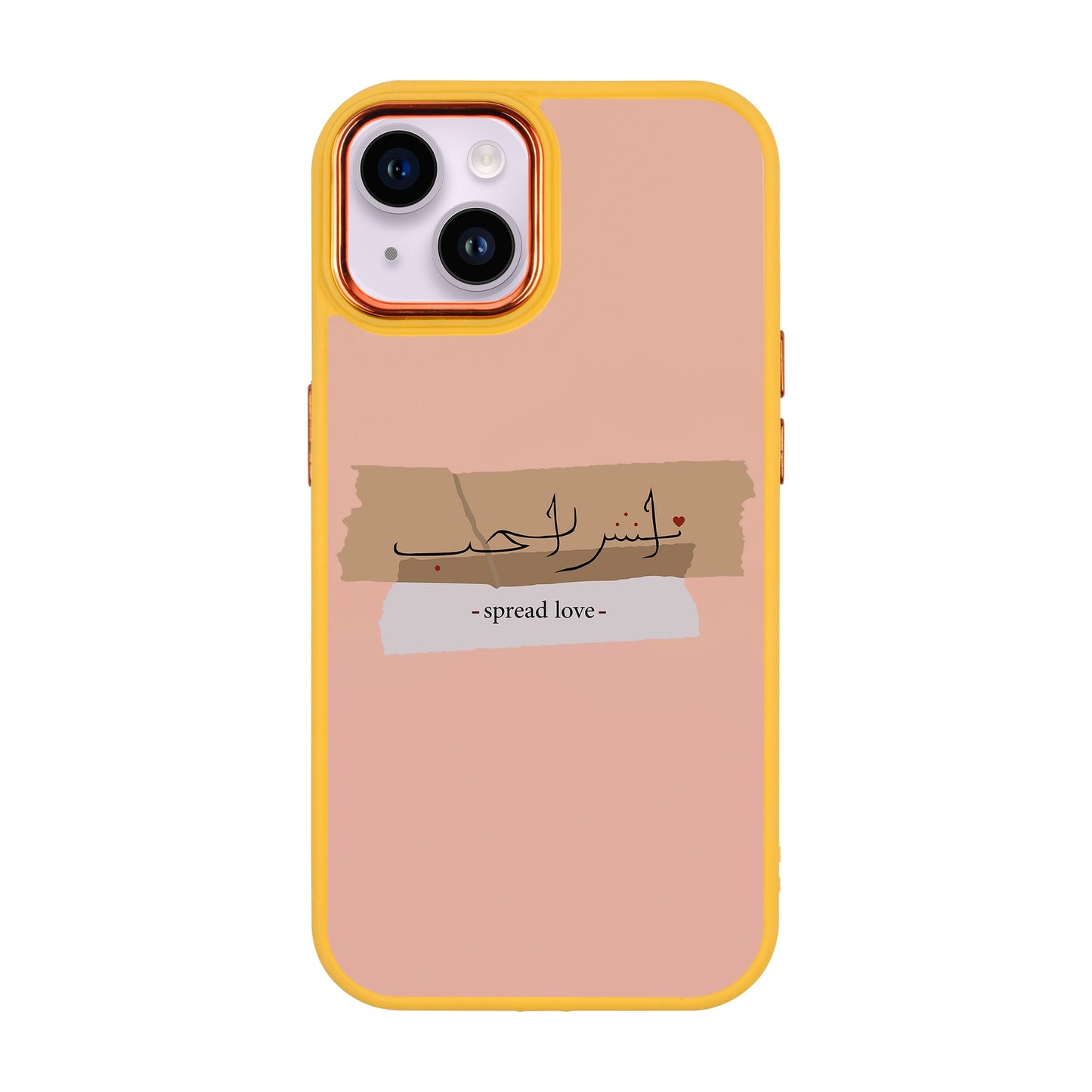 SPREAD LOVE-iPhone 14 Plus Proof Kılıf