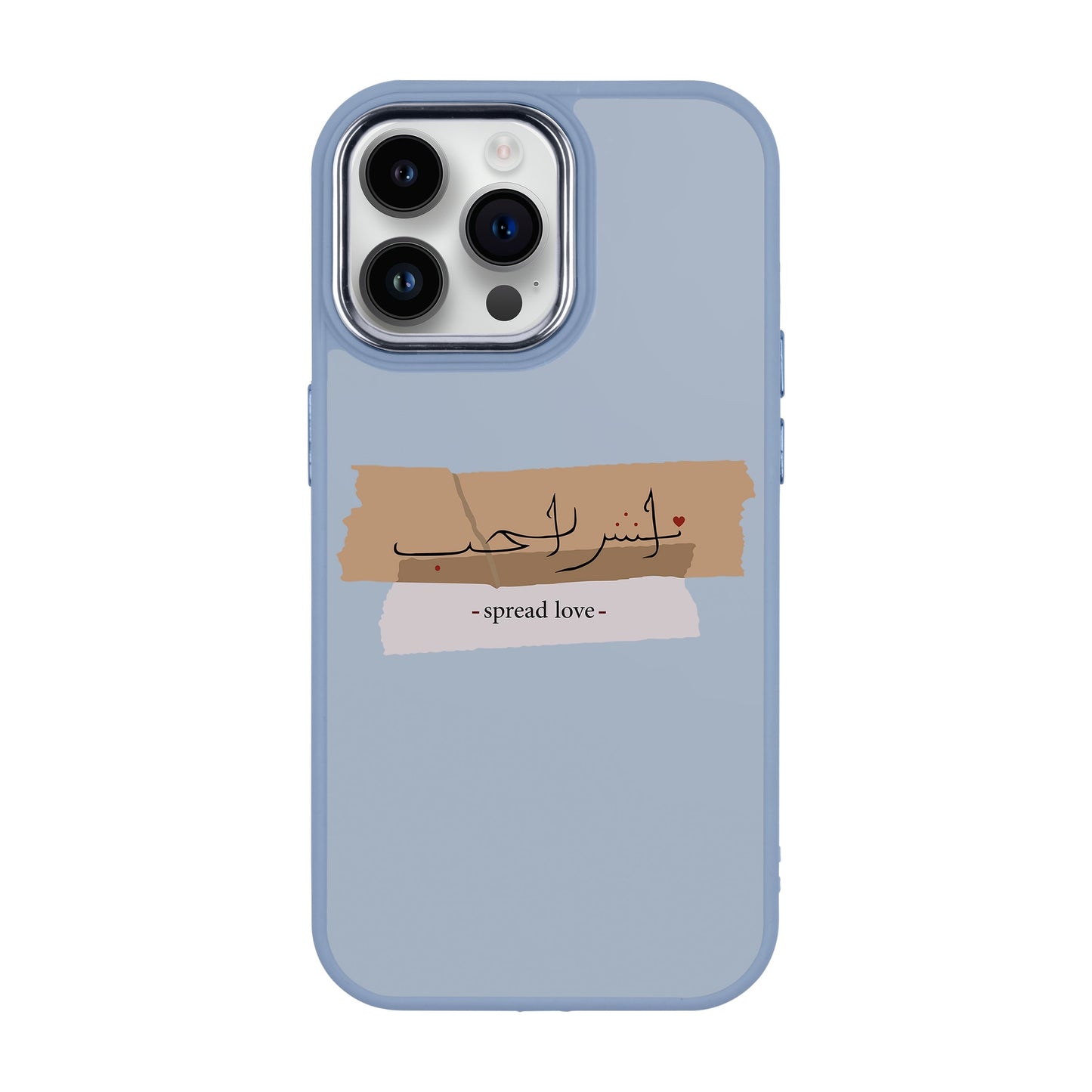 SPREAD LOVE-iPhone 14 Pro Max Proof Kılıf