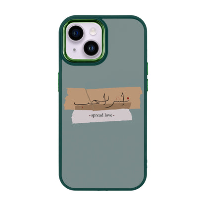 SPREAD LOVE-Proof Kılıf - iPhone 13