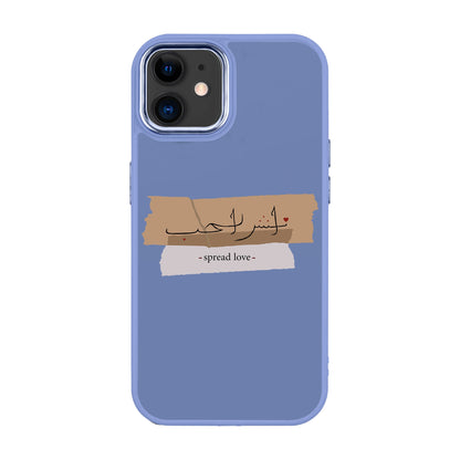 SPREAD LOVE-iPhone 11 Proof Kılıf