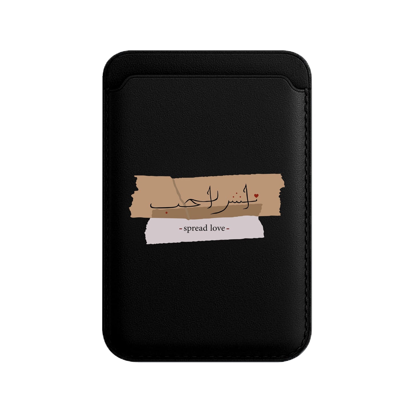SPREAD LOVE-Leather Kartlık