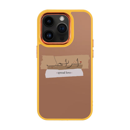 SPREAD LOVE-iPhone 14 Pro Proof Kılıf