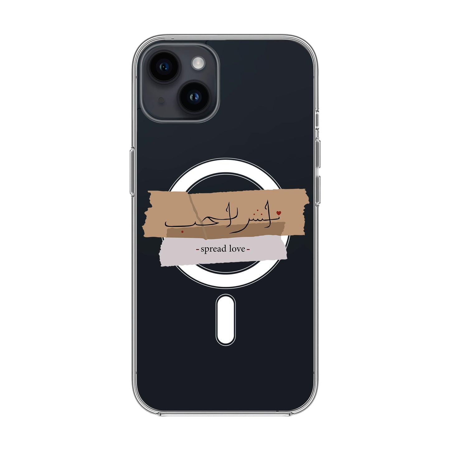SPREAD LOVE-iPhone 11 Pro Max Solid Kılıf MagSafe Özellikli