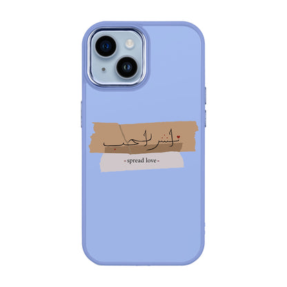 SPREAD LOVE-Proof Kılıf - iPhone 14
