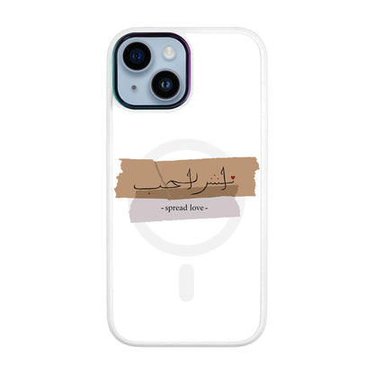 SPREAD LOVE-iPhone 12 Vigor Kılıf MagSafe Özellikli