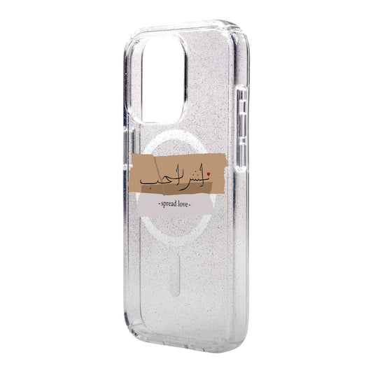 SPREAD LOVE-iPhone 15 Pro Max Shiny Kılıf MagSafe Özellikli