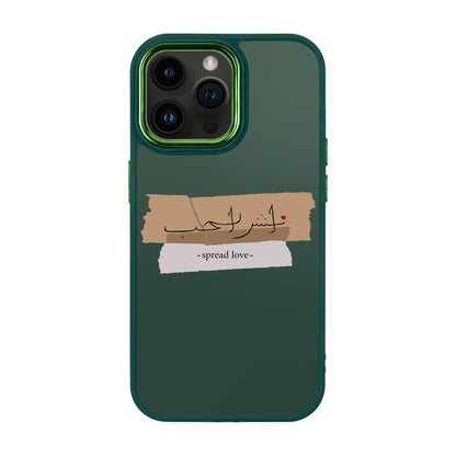 SPREAD LOVE-iPhone 14 Pro Max Proof Kılıf