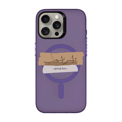 SPREAD LOVE-iPhone 15 Pro Max Hold Kılıf MagSafe Özellikli