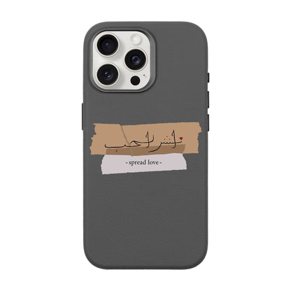 SPREAD LOVE-iPhone 15 Pro Max Leather Premium Kılıf MagSafe Özellikli