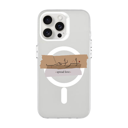 SPREAD LOVE-iPhone 15 Pro Max Hold Kılıf MagSafe Özellikli