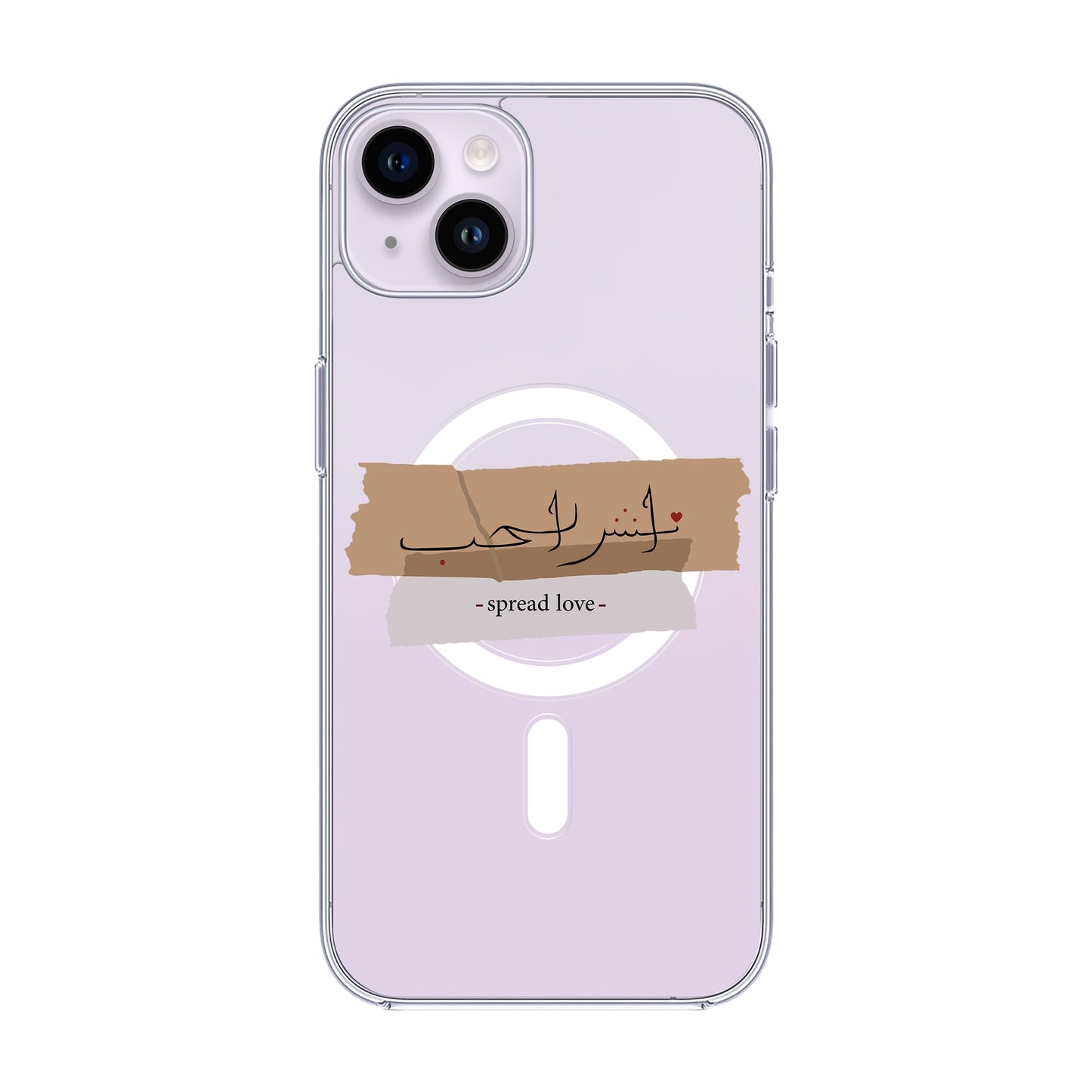 SPREAD LOVE-iPhone 11 Pro Max Solid Kılıf MagSafe Özellikli