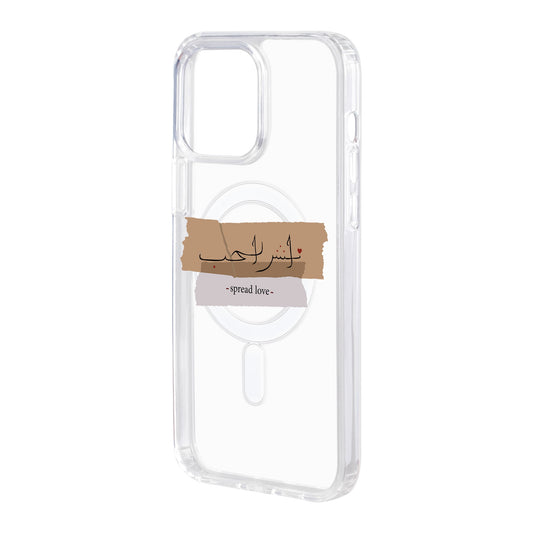 SPREAD LOVE-iPhone 11 Pro Max Solid Kılıf MagSafe Özellikli