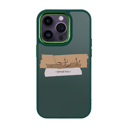 SPREAD LOVE-Proof Kılıf - iPhone 13 Pro