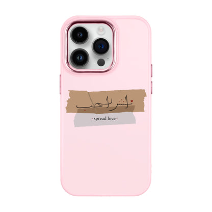 SPREAD LOVE-iPhone 14 Pro Proof Kılıf