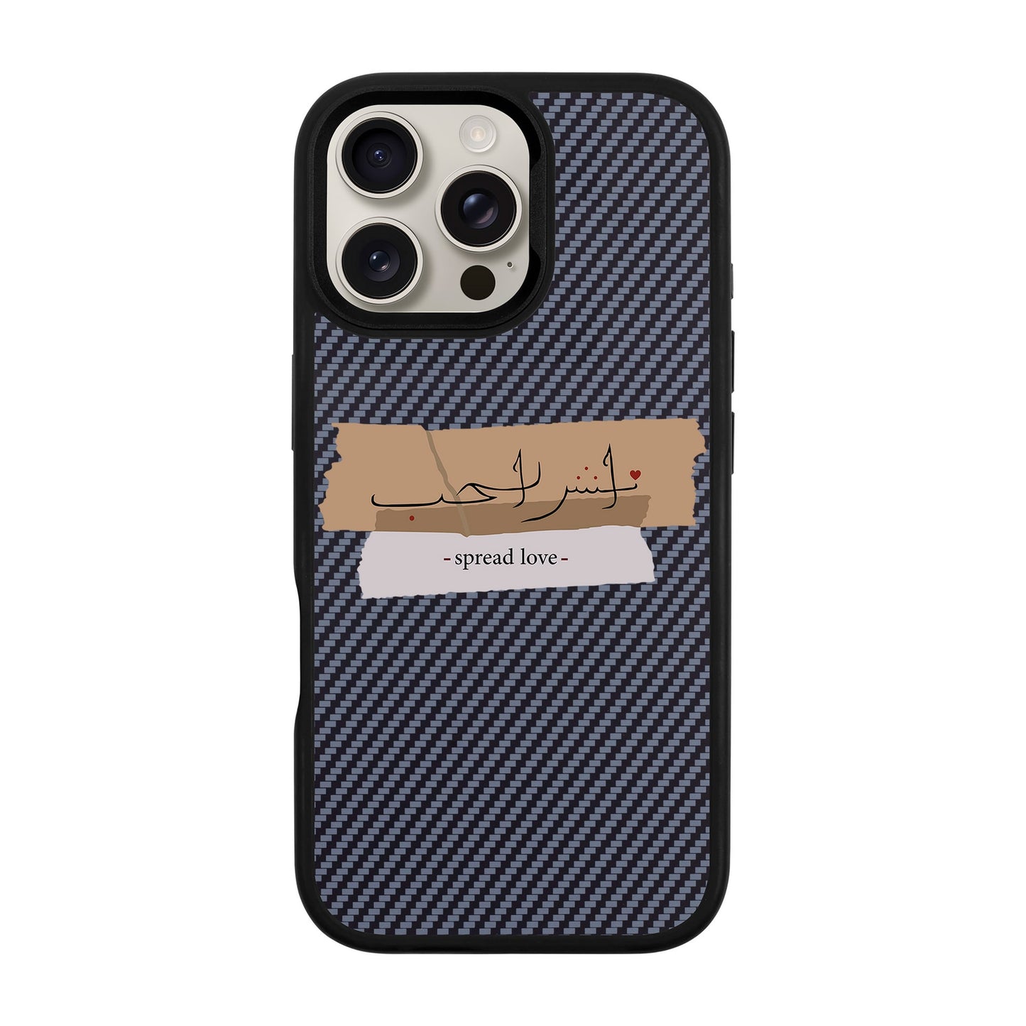 SPREAD LOVE-iPhone 16 Pro Max Plaid Kılıf MagSafe Özellikli