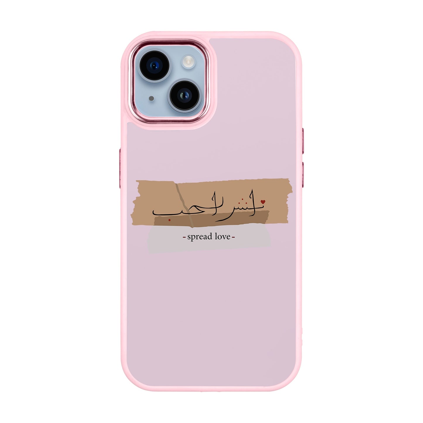 SPREAD LOVE-iPhone 14 Plus Proof Kılıf