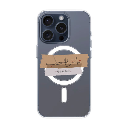 SPREAD LOVE-iPhone 15 Pro Solid Kılıf MagSafe Özellikli