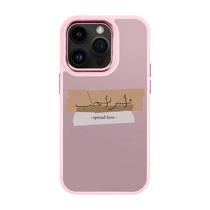 SPREAD LOVE-iPhone 14 Pro Proof Kılıf