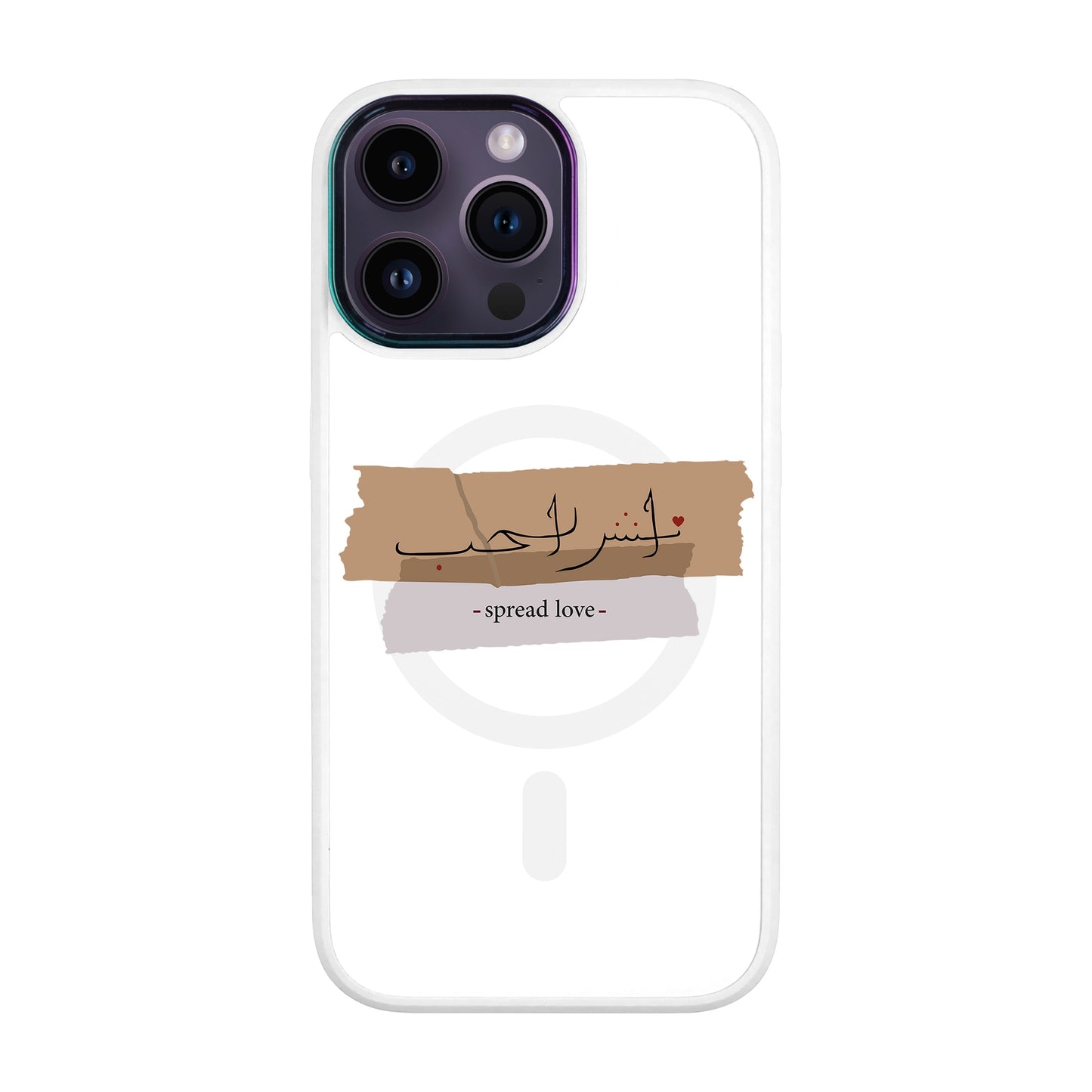 SPREAD LOVE-iPhone 14 Pro Max Vigor Kılıf MagSafe Özellikli