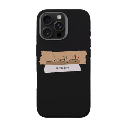 SPREAD LOVE-iPhone 16 Pro Max Leather Premium Kılıf MagSafe Özellikli