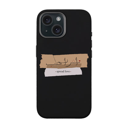 SPREAD LOVE-iPhone 15 Leather Premium Kılıf MagSafe Özellikli