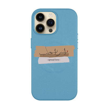 SPREAD LOVE-iPhone 14 Pro Max Leather Kılıf MagSafe Özellikli