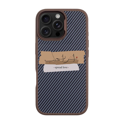 SPREAD LOVE-iPhone 16 Pro Max Plaid Kılıf MagSafe Özellikli