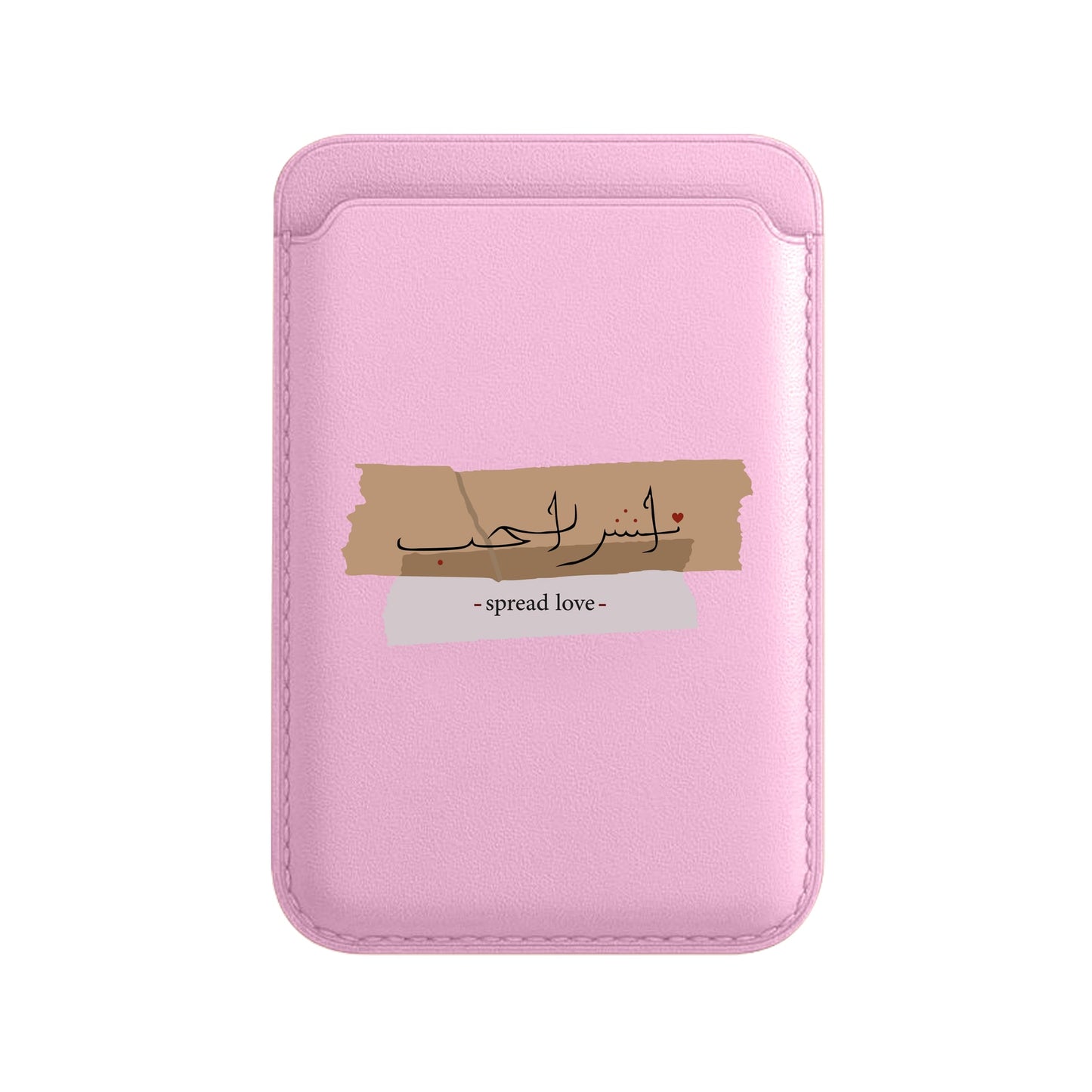SPREAD LOVE-Leather Kartlık
